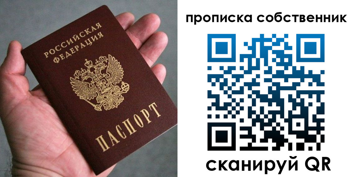 временная регистрация госуслуги в Калязине