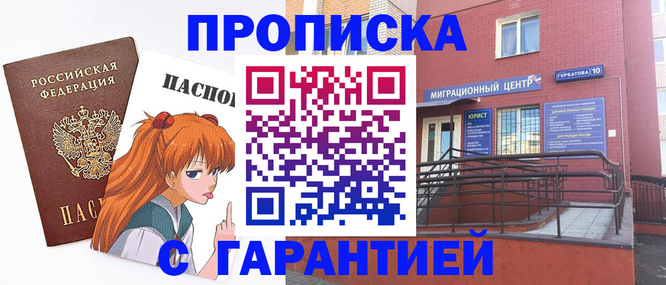 форма 3 в Калязине