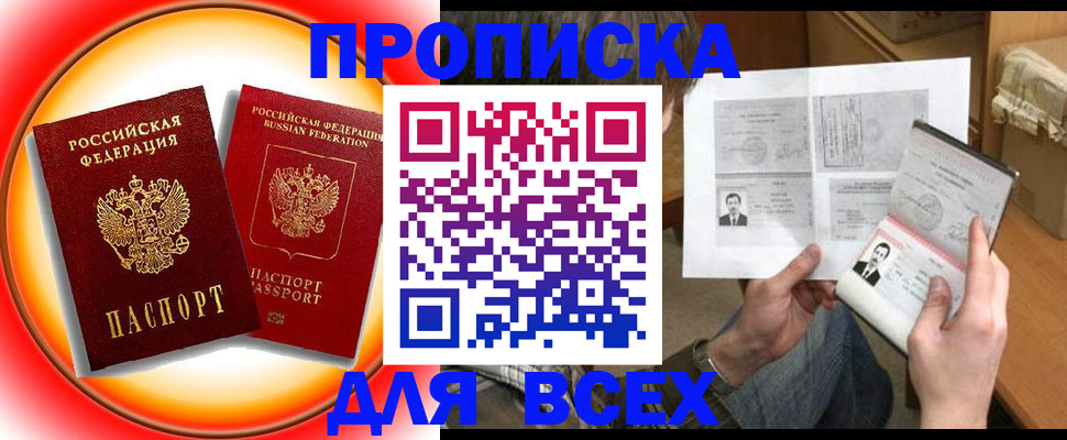 форма 3 в Калязине